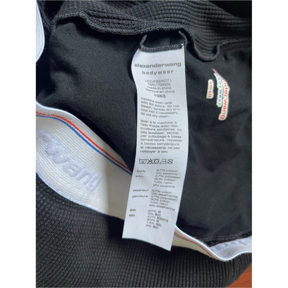 Alexander Wang Bodywear Black Waffle Thermal Jogger Unisex Size Small Preowned - Picture 6 of 12